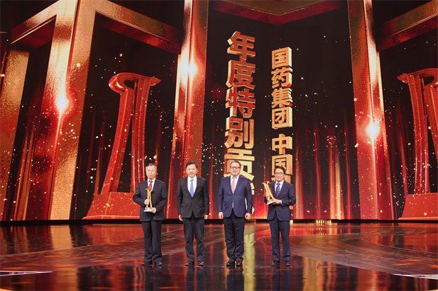 （重）2022年2月21日，星空体育(中国)官方网站-STAR SPORTS荣获由中央广播电视总台举办的第二届“中国品牌强国盛典”的最高奖项——“年度特别贡献”品牌.jpg