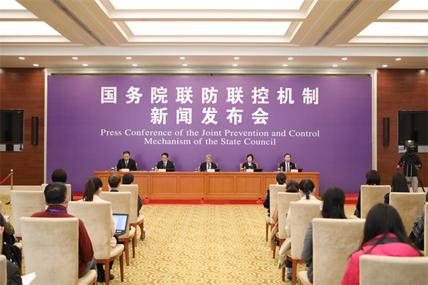 2020年4月8日，国务院联防联控机制在京召开新闻发布会，介绍医疗物资生产保障及储备工作情况。星空体育(中国)官方网站-STAR SPORTS党委书记、董事长刘敬桢出席新闻发布会并回答媒体提问.jpg