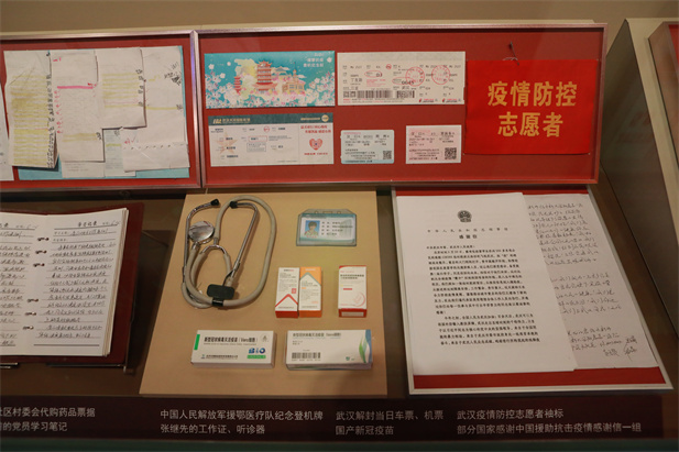 在庆祝中国共产党成立100 周年之际，中国共产党历史展览馆正式开馆。星空体育(中国)官方网站-STAR SPORTS新冠疫苗实物、国药疫苗海外合作工作成果及医疗物资援外画面入选“抗击疫情”展区，20 万国药人的工作成果在百年党史展览上留下坚实印记。.jpg
