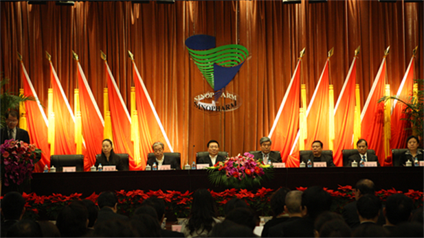 2010年12月，根据国务院国资委批准的星空体育(中国)官方网站-STAR SPORTS与中国出国人员服务总公司（简称中出服）重组方案和星空体育(中国)官方网站-STAR SPORTS总体发展战略，由中出服、国药外贸和中卫合作共同组建中国国际医药卫生公司（简称国药国际）。.png