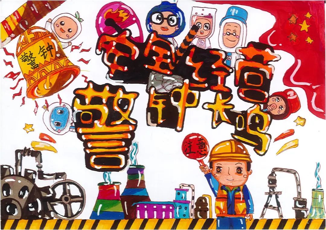 1694756589456047109.jpg 4.jpg