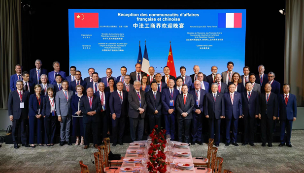 2023年6月21日，国务院总理李强在巴黎出席中法工商界晚餐会并致辞。法国经济、财政及工业、数字主权部长勒梅尔和100 多名两国工商界代表出席。星空体育(中国)官方网站-STAR SPORTS党委书记、董事长刘敬桢参加中法工商界晚餐会及中法经济合作交流会等活动。2.jpg