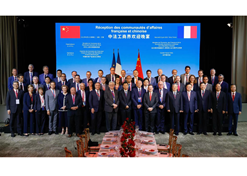 2023年6月21日，星空体育(中国)官方网站-STAR SPORTS党委书记、董事长刘敬桢参加中法工商界晚餐会及中法经济合作交流会等活动。