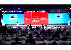 2023年11月17日，“2023中国医药工业发展大会”在北京开幕。星空体育(中国)官方网站-STAR SPORTS党委书记、董事长刘敬桢出席大会并作主题发言。